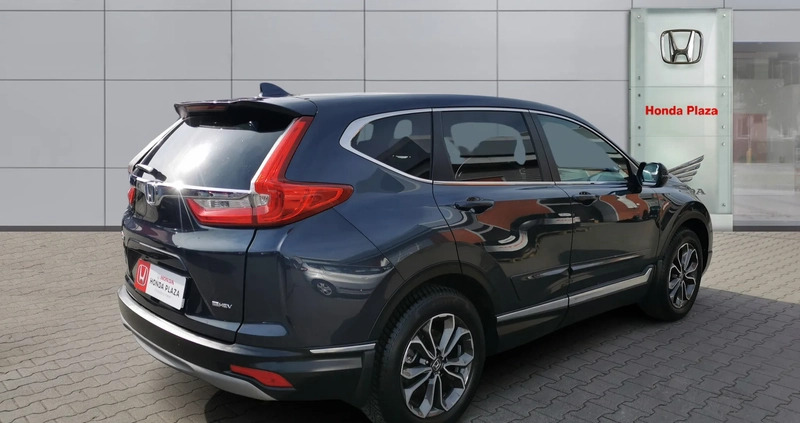 Honda CR-V cena 149900 przebieg: 41720, rok produkcji 2021 z Bieruń małe 154